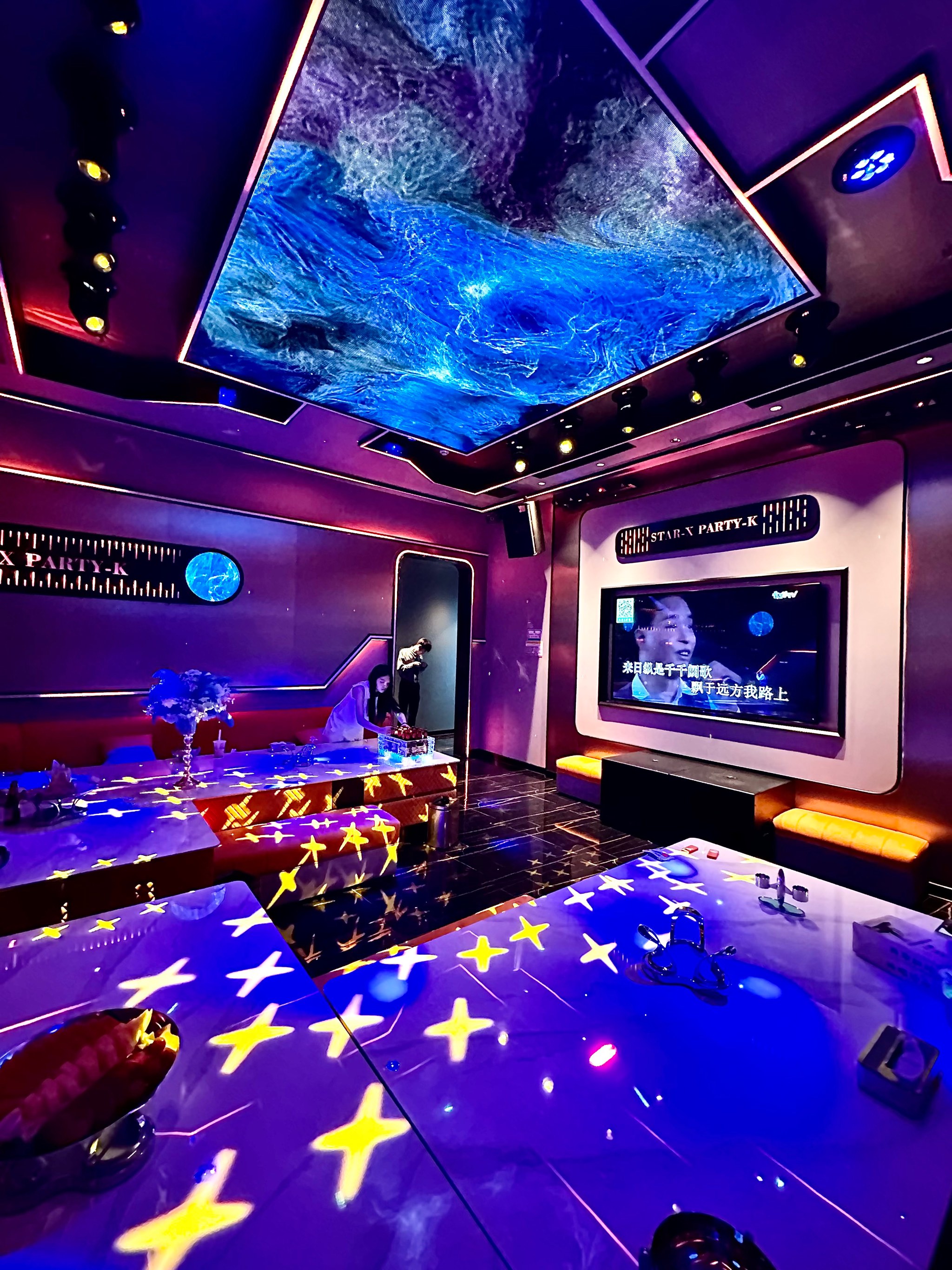 沧州商务ktv一键订房-献县ktv预定